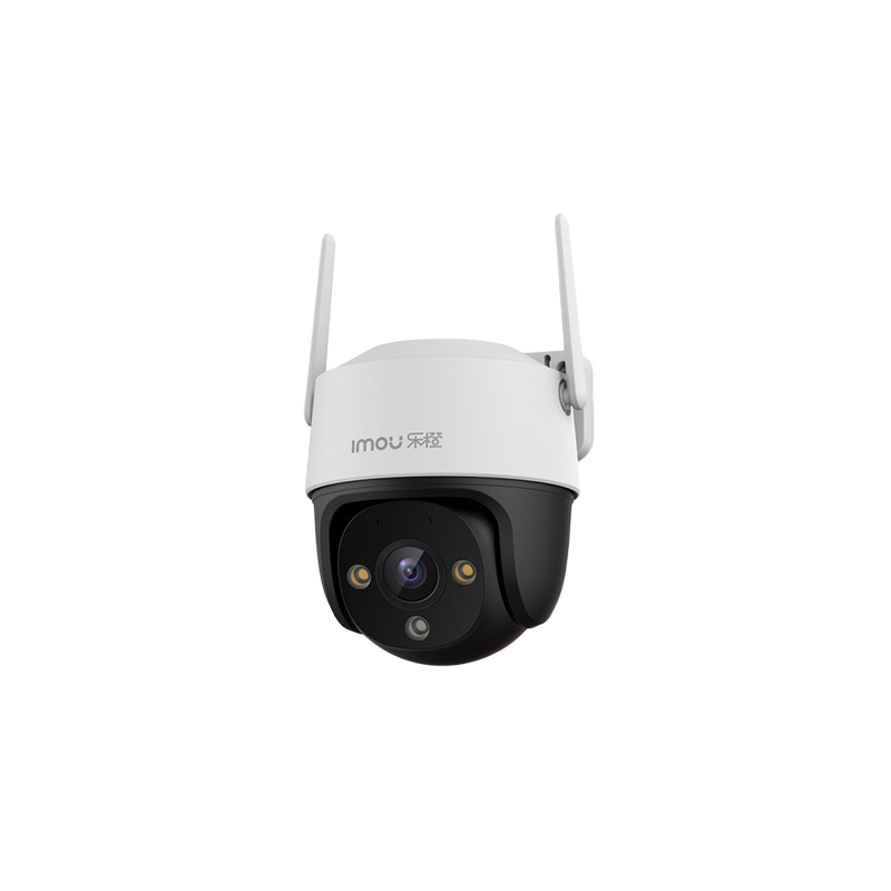 Cámara de seguridad IP CRUISER 5MP